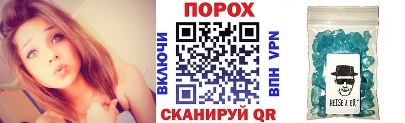 АМФ 97%  Моршанск 