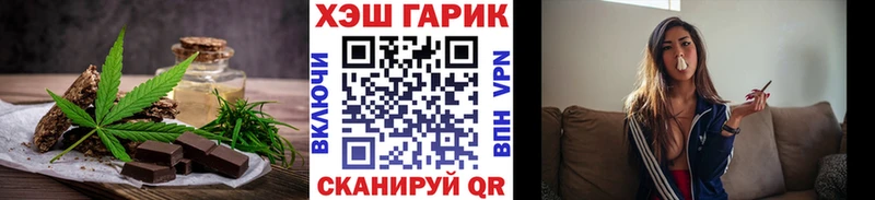 Canna-Cookies конопля kraken tor это какой сайт Моршанск