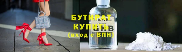 гашиш Михайлов