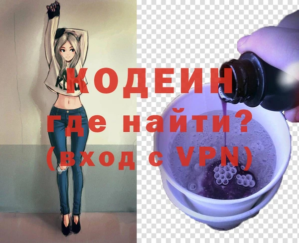 соль курить ск Гусиноозёрск