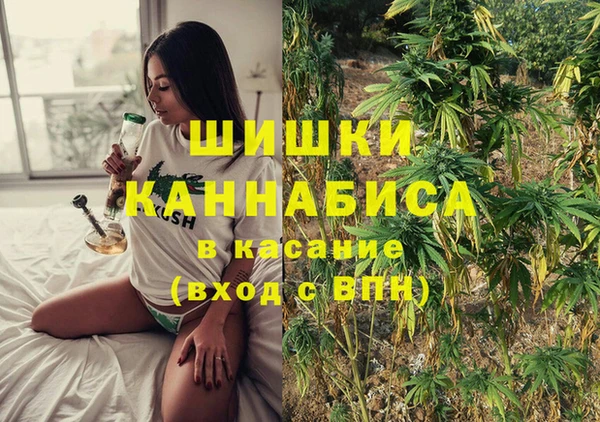 соль курить ск Гусиноозёрск