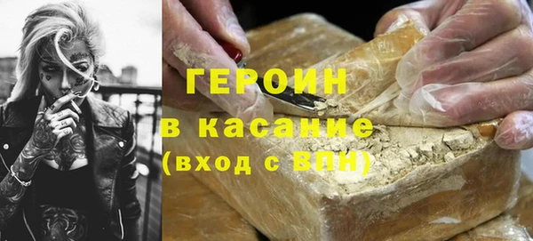 меф VHQ Гусь-Хрустальный