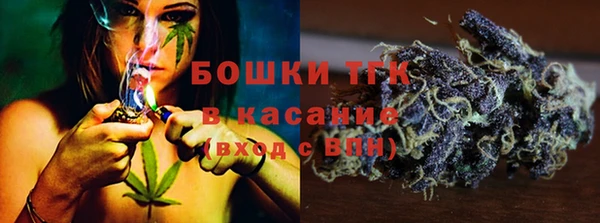 меф VHQ Гусь-Хрустальный
