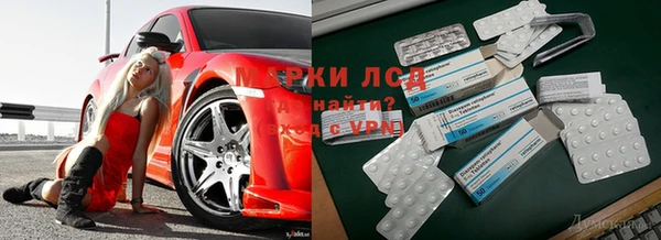 соль курить ск Гусиноозёрск
