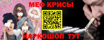 скорость mdpv Ликино-Дулёво