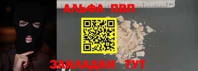 скорость mdpv Ликино-Дулёво