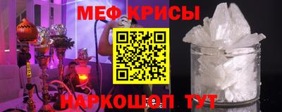 прущая мука Апрелевка