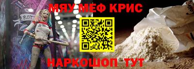 дурь Лесосибирск