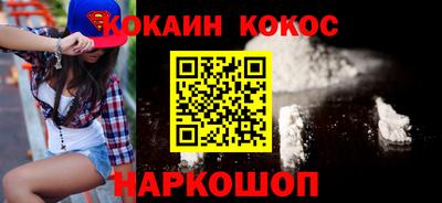 прущая мука Апрелевка