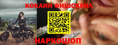 индика Аргун