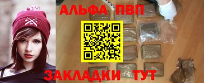 дурь Лесосибирск
