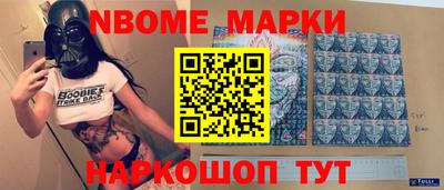 прущая мука Апрелевка