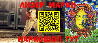 дурь Лесосибирск