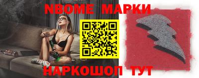 дурь Лесосибирск