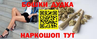 прущая мука Апрелевка