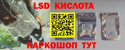 дурь Лесосибирск