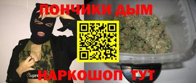 дурь Лесосибирск