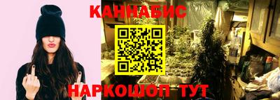 дурь Лесосибирск