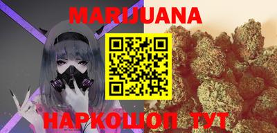 spice Апшеронск