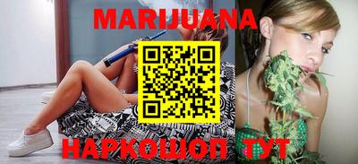 прущая мука Апрелевка