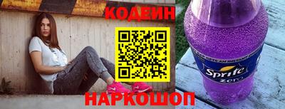 индика Аргун