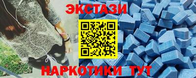 дурь Лесосибирск