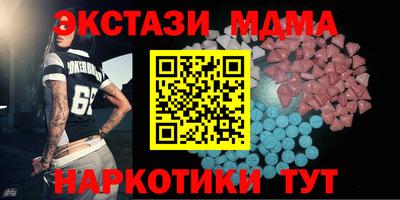 бошки Ливны