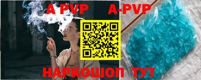 дурь Лесосибирск