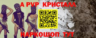 дурь Лесосибирск