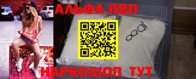 дурь Лесосибирск