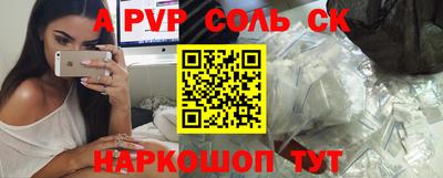 МДПВ Нальчик