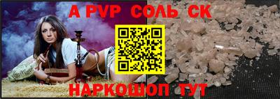 скорость mdpv Ликино-Дулёво