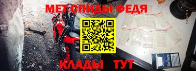 индика Аргун