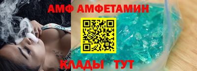 скорость mdpv Ликино-Дулёво