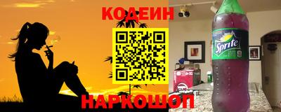 прущая мука Апрелевка