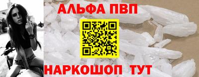 дурь Лесосибирск