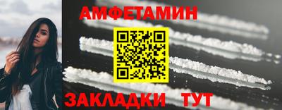 дурь Лесосибирск