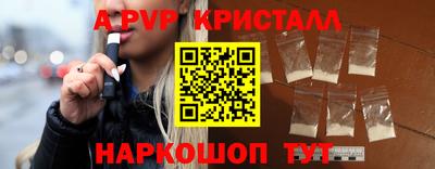 скорость mdpv Ликино-Дулёво