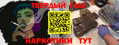 бошки Ливны