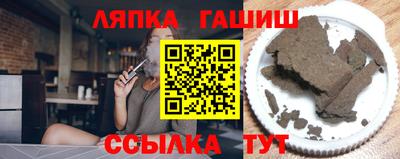 скорость mdpv Ликино-Дулёво
