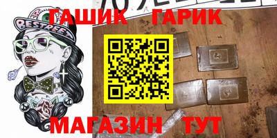 скорость mdpv Ликино-Дулёво