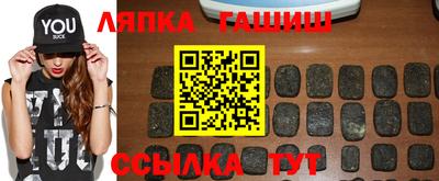 дурь Нарткала