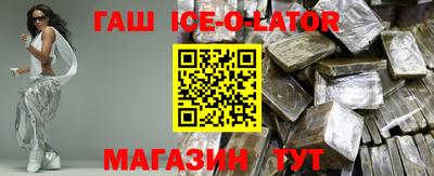 дурь Лесосибирск