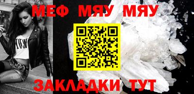 скорость mdpv Ликино-Дулёво