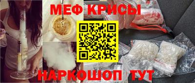 дурь Лесосибирск