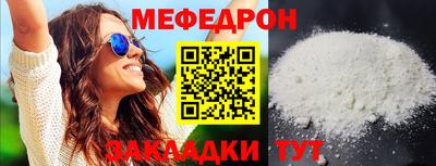 дурь Лесосибирск