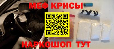 бошки Ливны