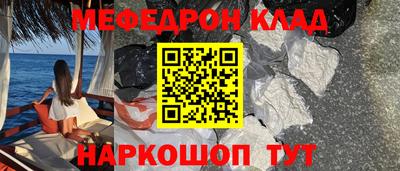 скорость mdpv Ликино-Дулёво
